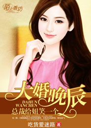 華潤萬家服務系統