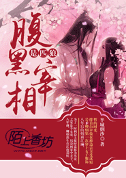 小東西你不知道你有多緊