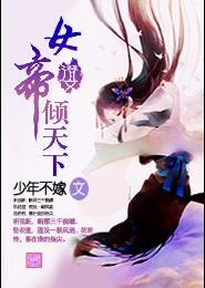 2015年日本7.5分喜剧动画片《花与爱丽丝杀人事件》BD日语中字