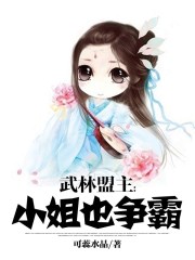 佛山南海之眼规划