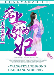 怎么做叶罗丽卡