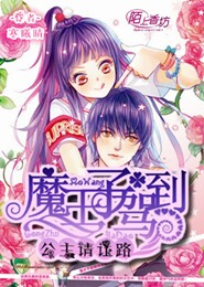 護士取精