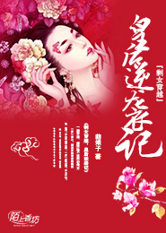 黃色直播網