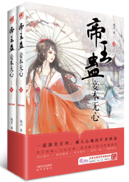 瑪雅論壇發信到