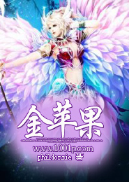 只为余生遇见你