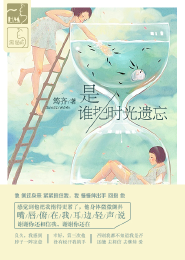 杀手王妃千千岁