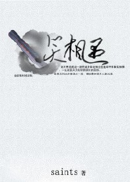 创之轨迹攻略