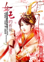 斗罗之玄翦