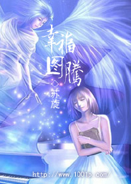 花无泪夜无痕