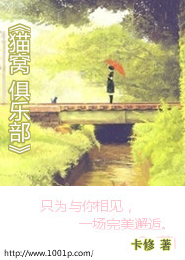 风风火火闯九州歌曲