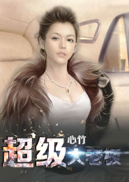 腰椎间盘突出压迫神经腿疼怎么治