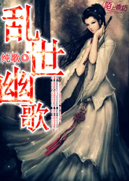 封神0167537660049