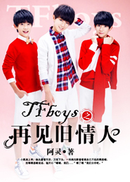 趣味閣小說閱讀網