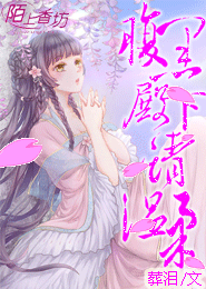 沐橙简白