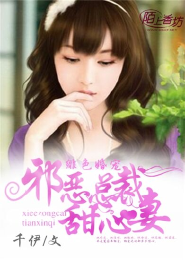 秦凡重生地球