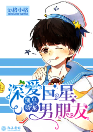陳軒邪醫傳承免費閱讀