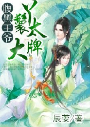 男女黃色小說