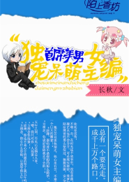 好吊操视频2013