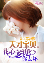 一壶离殇一曲断肠
