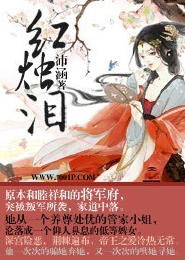 小说神算天师