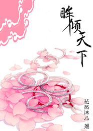 校草的小甜心，甜爆了
