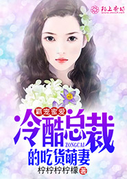 枭明