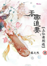 不负如来不服卿