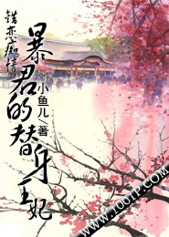 新潘金莲龚玥菲下载