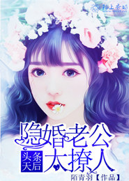 男同志videos中國板