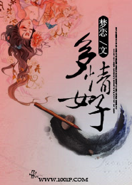 第一中文网小说手机版