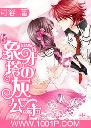 时光寻宝网址ss909