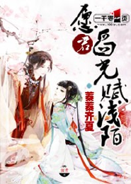 我在港综世界签到