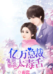 穿书之我做宠妃那些年