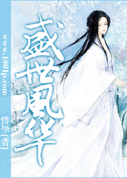 老婆孩子热炕头讲了什么