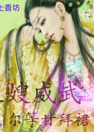 許你萬丈光芒好免費