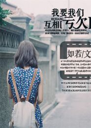 热门单机游戏《孤岛惊魂3》中文版