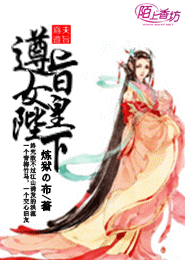 虐心婚后高干文