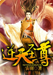 我有一群地球人玩家