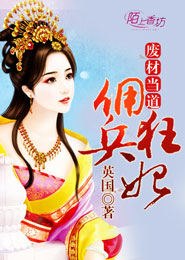 多人做人愛視頻大全