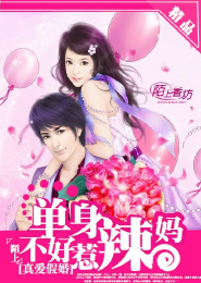 安妮寶貝最新作品