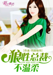美少女万花镜