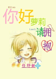 最近有哪些好看都市的小说