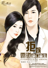白小白和明星
