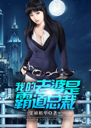 非主流漫画网页