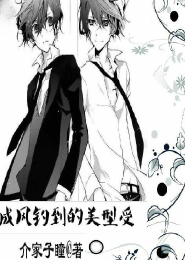 表演科今天也想與偵探同歸於盡