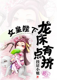 窮小子的艷遇全文閱讀