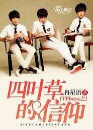 啊嗯好大