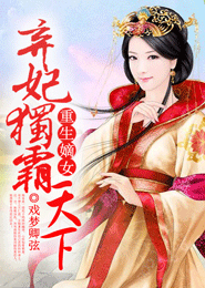 可以看的黃色小說