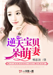 第一掌门漫画下拉式