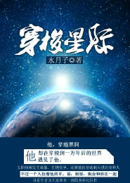 顾稚辞作品